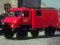 imm 020
